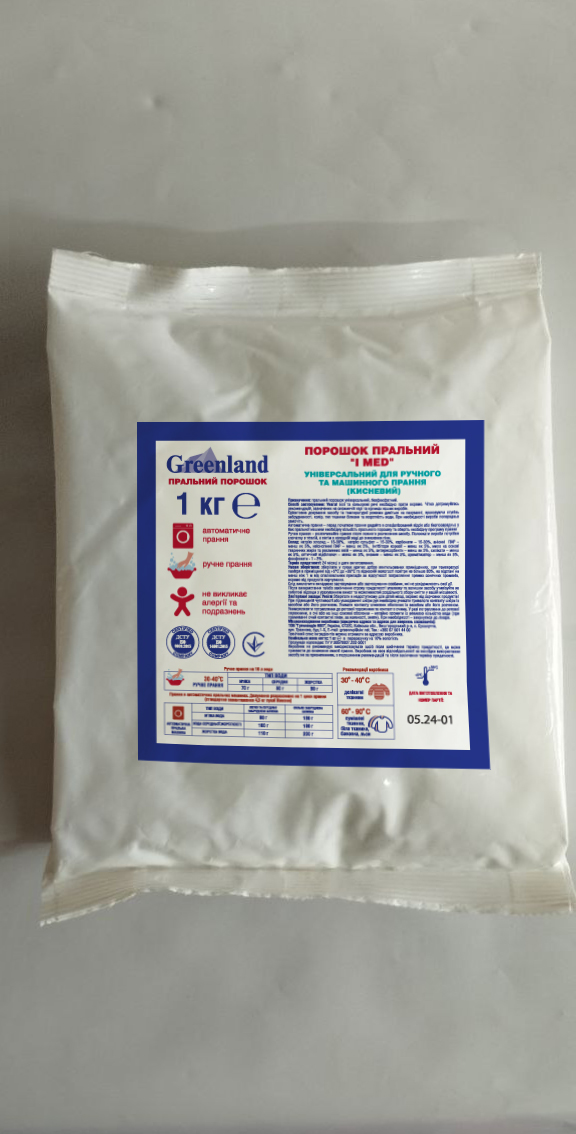 Порошок пральний «I MED» універсальний для ручного та машинного прання (кисневий) (1000 г)